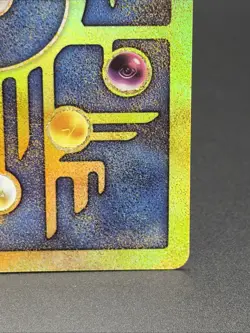 Ancient Mew Pokemon Promo Holo Swirl - NM/MINT (Includes TCG Detect AI Grade) - Image 5