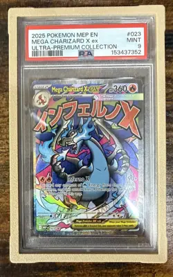 2025 Pokemon TCG Mega Charizard X ex Black Star Promo 023 PSA 9 Holo +FREE GAURD - Image 1
