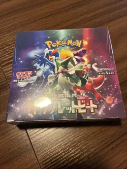 Japanese Pokemon Triple Beat Booster Box (SV1A) With Shrink US Seller 4521329346281 - Image 1