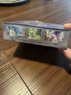 Japanese Pokemon Triple Beat Booster Box (SV1A) With Shrink US Seller 4521329346281 - Image 2