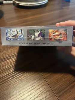 Japanese Pokemon Triple Beat Booster Box (SV1A) With Shrink US Seller 4521329346281 - Image 3
