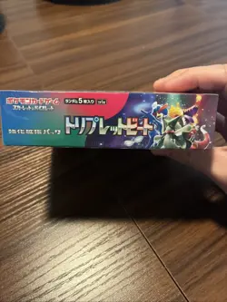 Japanese Pokemon Triple Beat Booster Box (SV1A) With Shrink US Seller 4521329346281 - Image 4