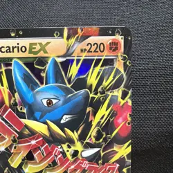 Pokemon TCG M Lucario EX 55/111 Furious Fists Holo - Image 4