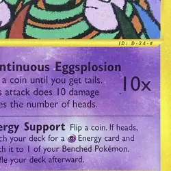 Exeggcute Aquapolis 77/147 e-Reader Pokemon TCG WotC | Sumiyoshi Kizuki | MP - Image 2