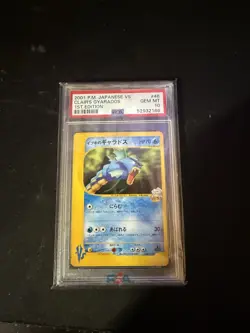 Pokemon 2001 Japanese VS Clair's Gyarados Holo 1st Ed PSA 10 #48 048/141 - Image 1