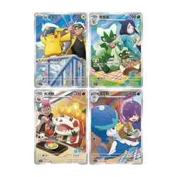 Hand In UK✅Pokemon Chinese Gem Pack VOL 5 Captain Pikachu Box Sealed(CBB5C) - Image 2