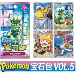 Hand In UK✅Pokemon Chinese Gem Pack VOL 5 Captain Pikachu Box Sealed(CBB5C) - Image 5