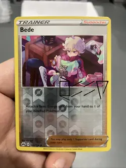 Bede Reverse Holo 124/159 Crown Zenith Rare Near Mint +Bonus FREE SHIPPING! - Image 1