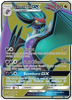Noivern GX (Full Art, #141/147) - Holofoil SM - Burning Shadows MP Pokemon - Image 1
