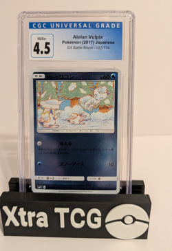 Pokemon CGC 4.5 - Alolan Vulpix 022/114 - GX Battle Boost Reverse Holo Japanese - Image 1