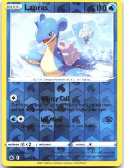 Lapras 006/015 Promo McDonald's Promos 2022 Pokemon Near Mint - Image 1