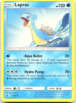 Lapras 21/70 Uncommon Dragon Majesty Pokemon Near Mint - Image 1