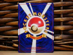 Pokemon MR.MIME No.122 | NM Near Mint | Vending Series 1 | 1998 - Image 2
