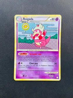 Carte Pokemon Roigada 12/123 HOLO HGSS Heartgold SoulSilver De Base TBE - Image 1