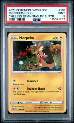 2021 POKEMON SWSH BLACK STAR PROMO #116 MORPEKO-HOLO PSA 9 - Image 1