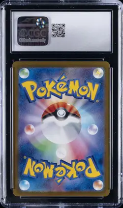 2024 POKEMON #223/187 EEVEE EX CGC 10 GEM MINT - Image 2