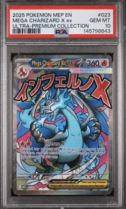 2025 POKEMON MEP ULTRA-PREMIUM COLLECTION #023 MEGA CHARIZARD X EX PSA 10 - Image 1