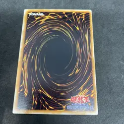 yugioh Flame Cerebrus Vol.6 normal japnese - Image 2
