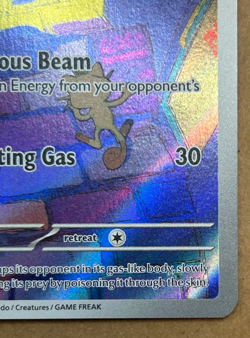 Gastly 177/162 SV05 Temporal Forces Holo Pokemon Card Near Mint - Image 5