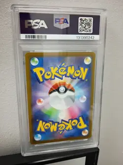 PSA 10 GEM Mint - Pikachu McDonald's #020 Pokemon McDonald's JP Burger Promo, - Image 2