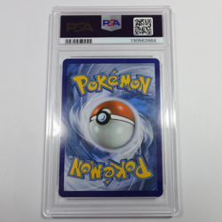 2017 PSA 8 Near Mint Pokemon Shining Legends 78/73 Mewtwo GX Secret Card #60869B - Image 3