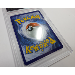 2017 PSA 8 Near Mint Pokemon Shining Legends 78/73 Mewtwo GX Secret Card #60869B - Image 5