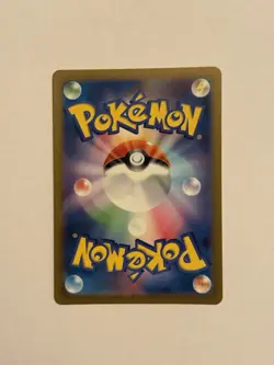 Mr. Mime 179/165 Sv2a: Pokemon 151 Holo (Japanese) TCG NM - Image 2