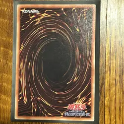 SAST-JP036 - Yugioh - Japanese - Elemental HERO Cosmo Neos - Ultimate - Image 5