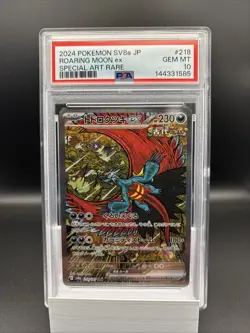 PSA 10 Roaring Moon ex 218/187 SAR Terastal Festival ex Pokemon Card Japan Imp - Image 1