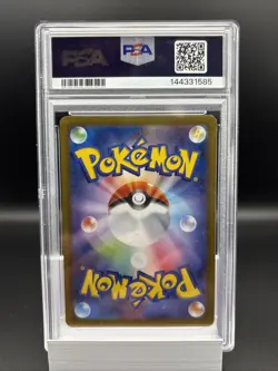 PSA 10 Roaring Moon ex 218/187 SAR Terastal Festival ex Pokemon Card Japan Imp - Image 3