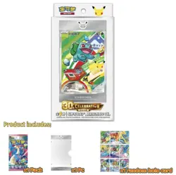 Pokemon First Partner Illustration 30th Anniversary Blind Box Chinese x1 - Image 2