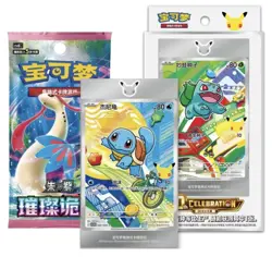 Pokemon First Partner Illustration 30th Anniversary Blind Box Chinese x1 - Image 3
