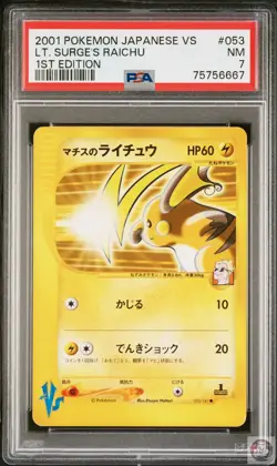 Lt. Surge's Raichu 053/141 1st Edition Vs Pokemon Japanese PSA 7 - Image 1
