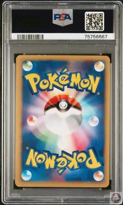 Lt. Surge's Raichu 053/141 1st Edition Vs Pokemon Japanese PSA 7 - Image 2