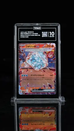 Pokemon Eiscue ex 020/108 Sv3 Ruler of the Black Flame Double Rare Holo TAG 10 - Image 1