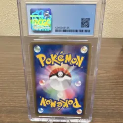 Pokemon Tentacruel 021/083 Undone Seal 1st Ed CGC *Blue Label* Gem 10 Japanese - Image 2