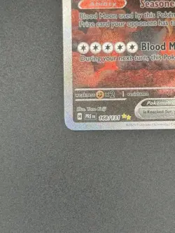 Bloodmoon Ursaluna ex Pokemon • Special Illustration Rare • 168/131 Prismatic Ev - Image 5