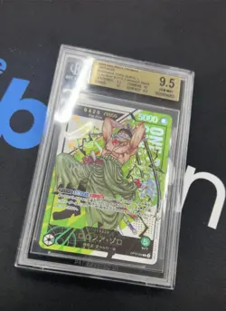 2026 BGS 9.5 One Piece Japanese Roronoa Zoro Serial For Asia OP12-020 #0428 - Image 1