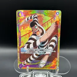 One Piece TCG The Best Vol. 2 PRB02 Mr.2.Bon.Kurei(Bentham) EB01-061 SEC Reprint - Image 2