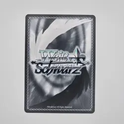 Weiss Schwarz: NIKKE - "Spring Cleaning" Soda - NIK/S117-E089 R - NM Single - Image 2