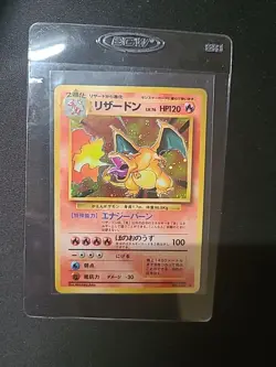 Japanese Charizard 006 Base Set Expansion 1996 Holo Rare Pokemon Card TCG - Image 1