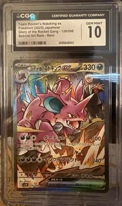 CGC Gem Mint 10 Team Rocket’s Nidoking ex SAR JPN GotRG 126/098 Pokemon Card - Image 1