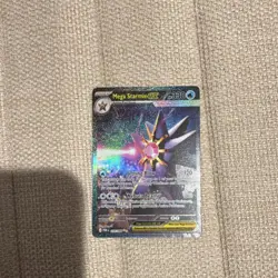 Mega Starmie EX Pokemon TCG Card 118/088 Holo Stage 1 330 HP Jetting Blow - Image 2