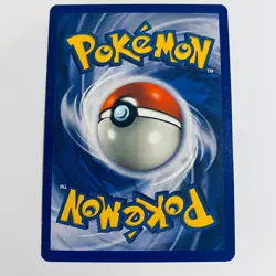 Nidoran 83/130 Base Set 2 - Common Pokemon Card TCG Vintage WOTC - NM - Image 2