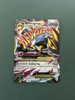 Pokemon M Metagross EX Mega Evolution Promo Holo XY35 Gatling Slug 220 HP Card - Image 1