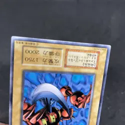 yugioh Pendulum Machine Vol.7 normal japnese - Image 4