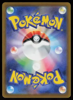 Pawniard 049/068 Common Incandescent Arcana Pokemon Japanese Holo Near Mint - Image 2