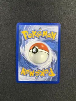 Carte Pokemon : Moustillon FA Alternatif 2025 Flamme Blanche 105/086 NM 🇫🇷 - Image 2