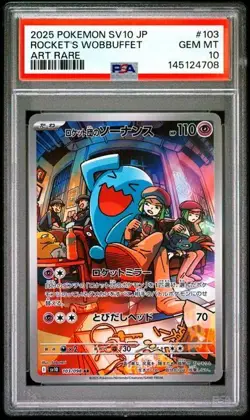 Pokemon Team Rocket's Wobbuffet Sv10 103/098 Glory of Team Rocket AR Jp PSA 10 - Image 1
