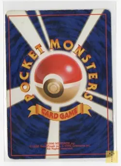 Blaine's Moltres SWIRL NO. 146 Holo Rare Gym Challenge Pokemon Japanese MP - Image 2